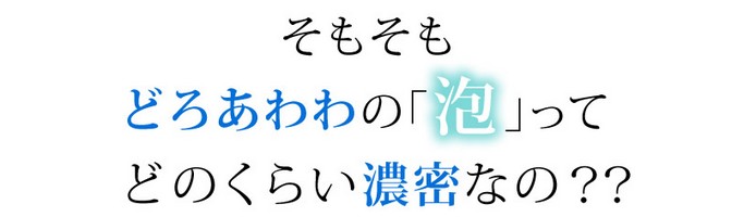 �ǂ들���Ό��@�ǂ날�����T�C�g